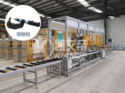 Busbar assembly line( Automatic, semi-automatic, manual)-Suzhou Kiande Electric Co.,Ltd.