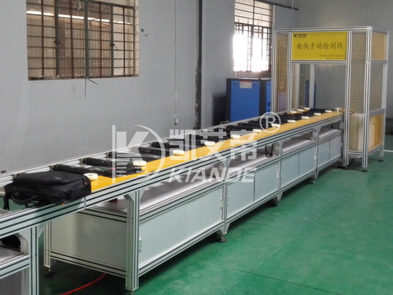 Manual Inspection Line-Suzhou Kiande Electric Co.,Ltd.