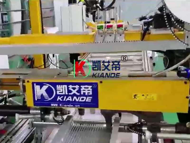 Advantages of Busbar Trunking System Riveting Machine-Suzhou Kiande Electric Co.,Ltd.